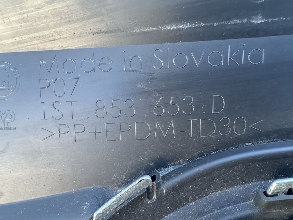 Grill atrapa chrom Skoda Citigo LIFT 1ST Ładny!