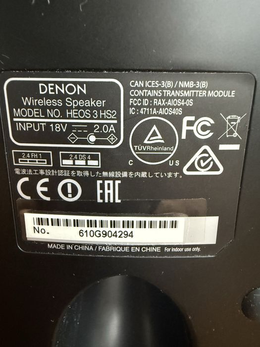 Głośniki Denon model Heos 3HS2, 109% sprawne
