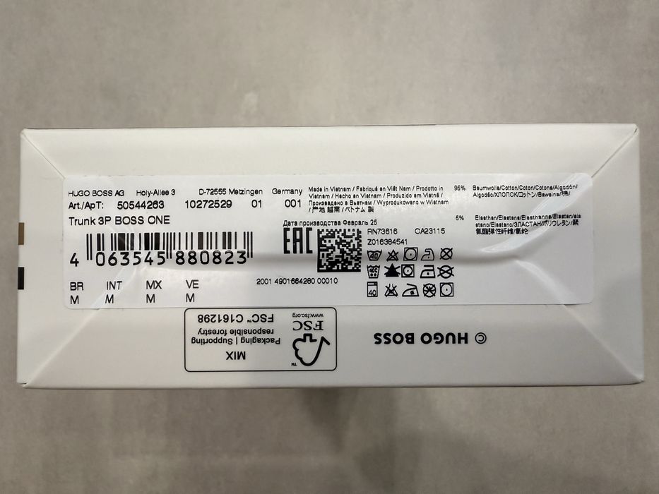 Мужское нижнее белье (Боксеры) BOSS упаковка (Оригинал)