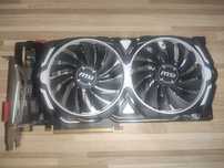 MSI Armor GeForce GTX 1070 8GB OC