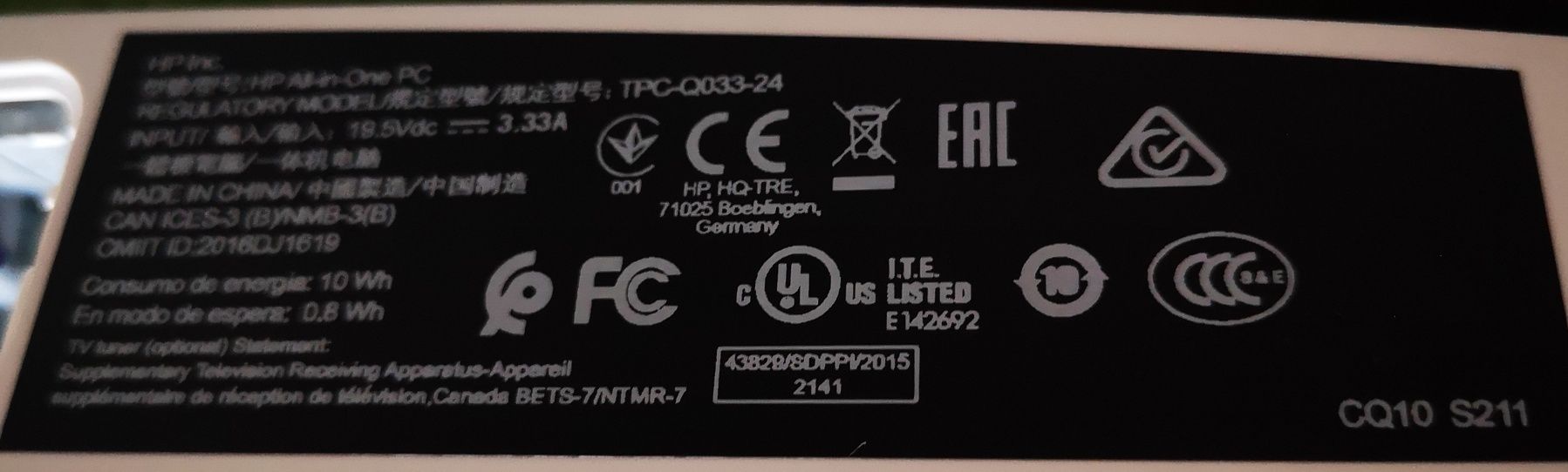 24-e050nw All-in-One