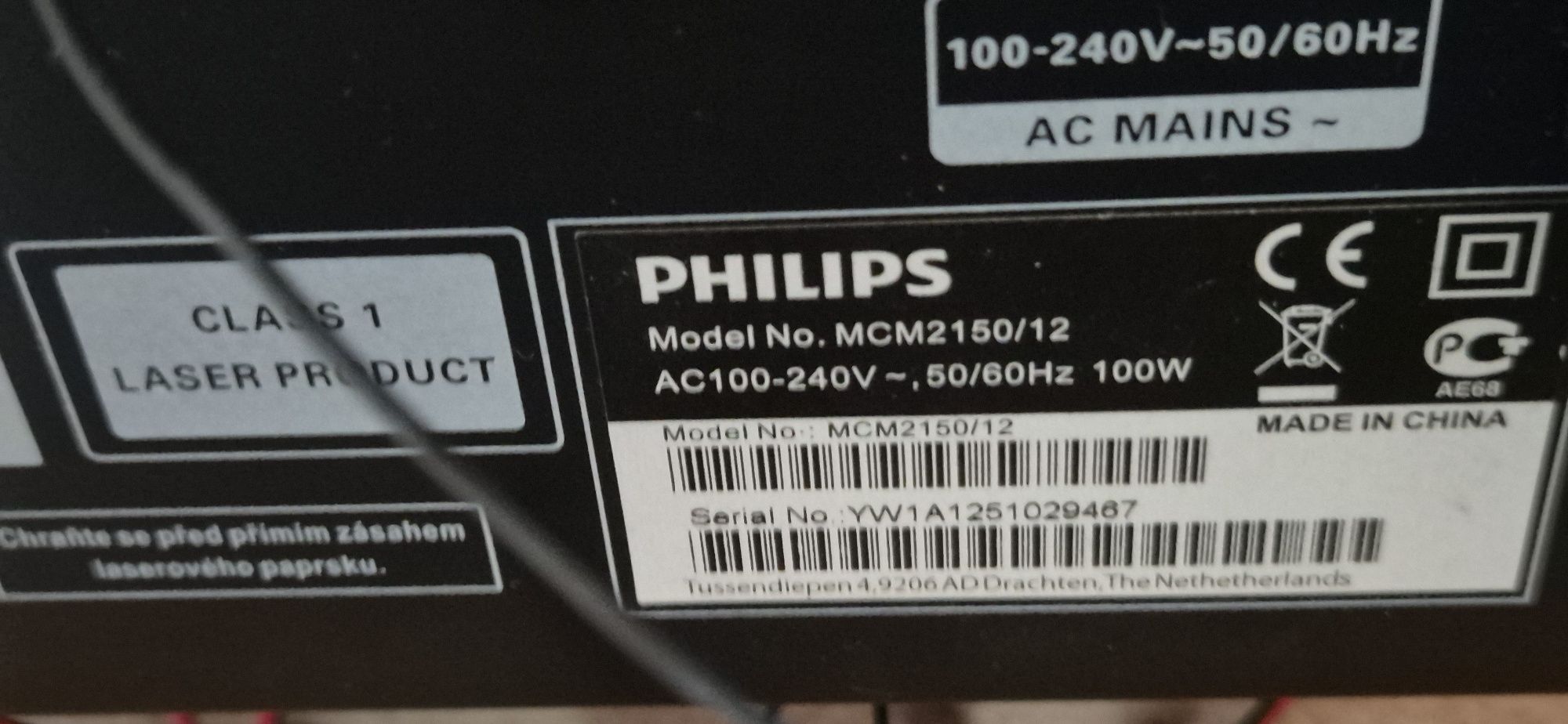 Sprawna mikrowieża mini wieża Philips MCM