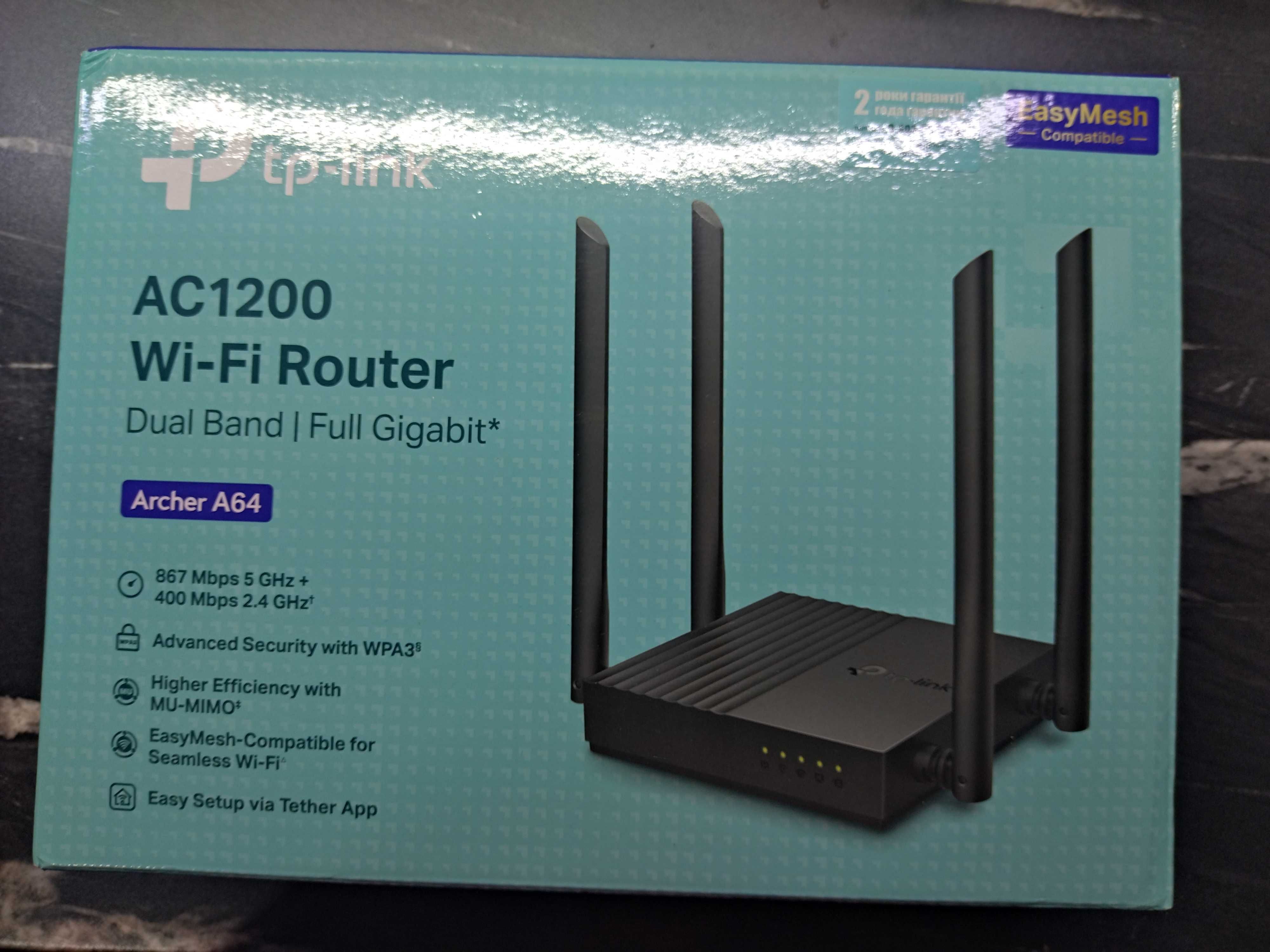 Wi-Fi роутер TP-Link Archer A64 AC1200, Dual Band, Gigabit.