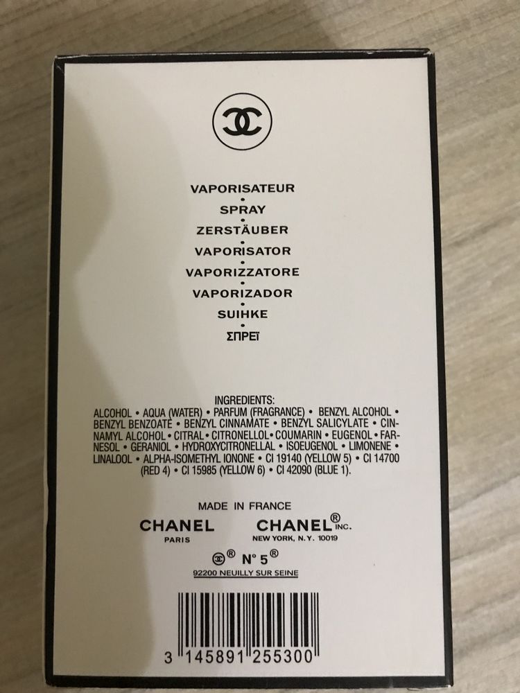 Парфумована вода Chanel 5
