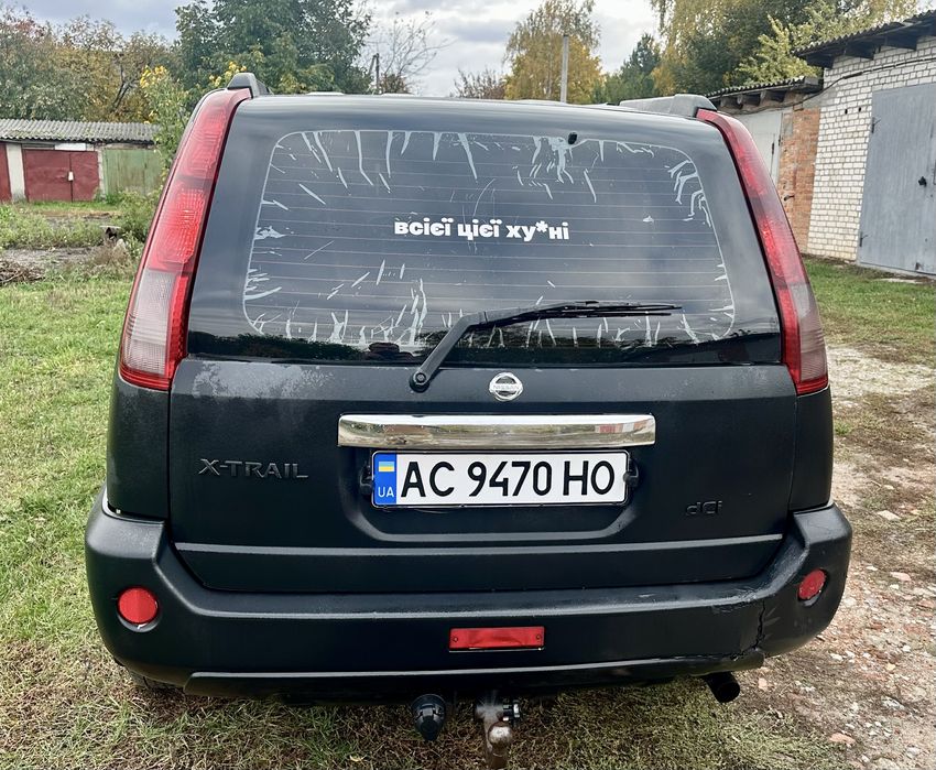 Продам Nissan X-trail