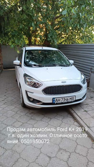 Продам FORD KA+ (2019 год выпуска)