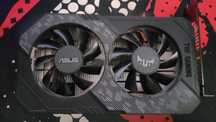 Karta graficzna GTX 1650 super