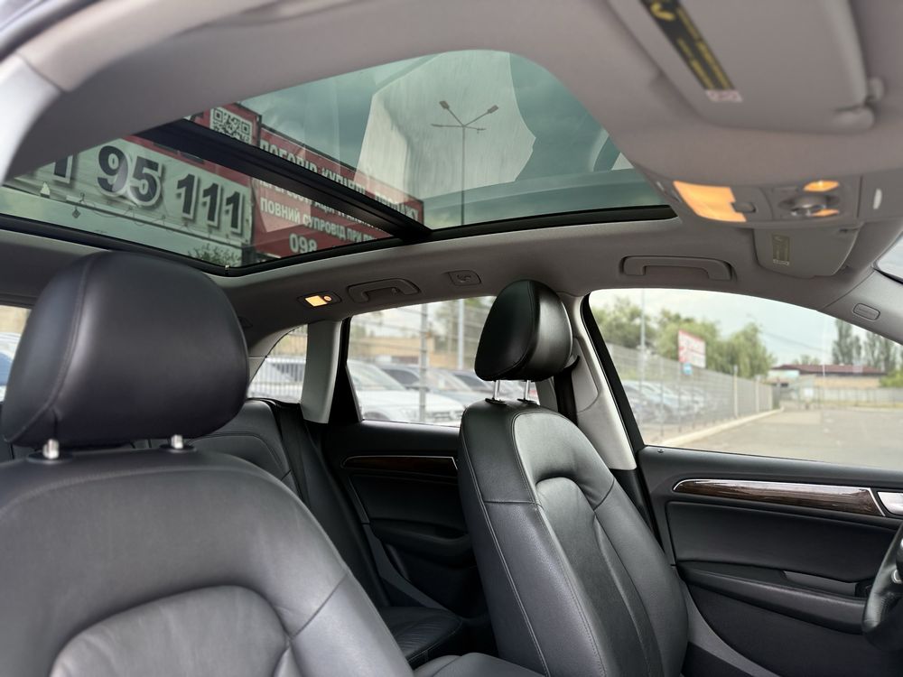 Audi (1180) Q5 (ВНЕСОК від 30%) Авторинок МЕТРО Кривий Ріг