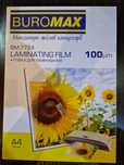 Антистатична плівка для ламінування Buromax 100 мікрон 100 листів А4