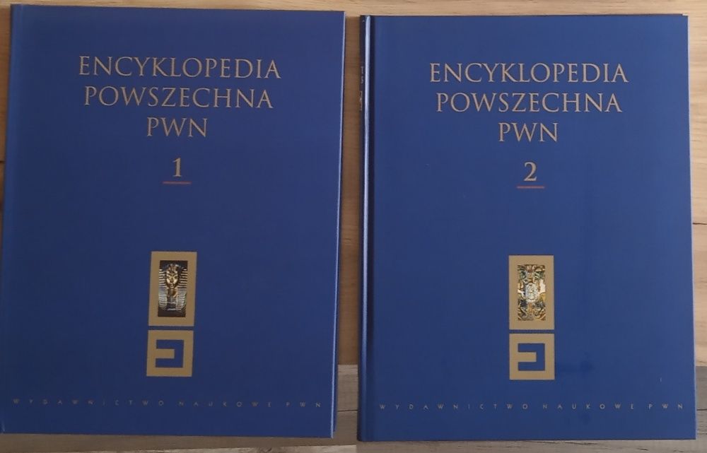 Encyklopedia powszechna PWN - tomy 1 i 2