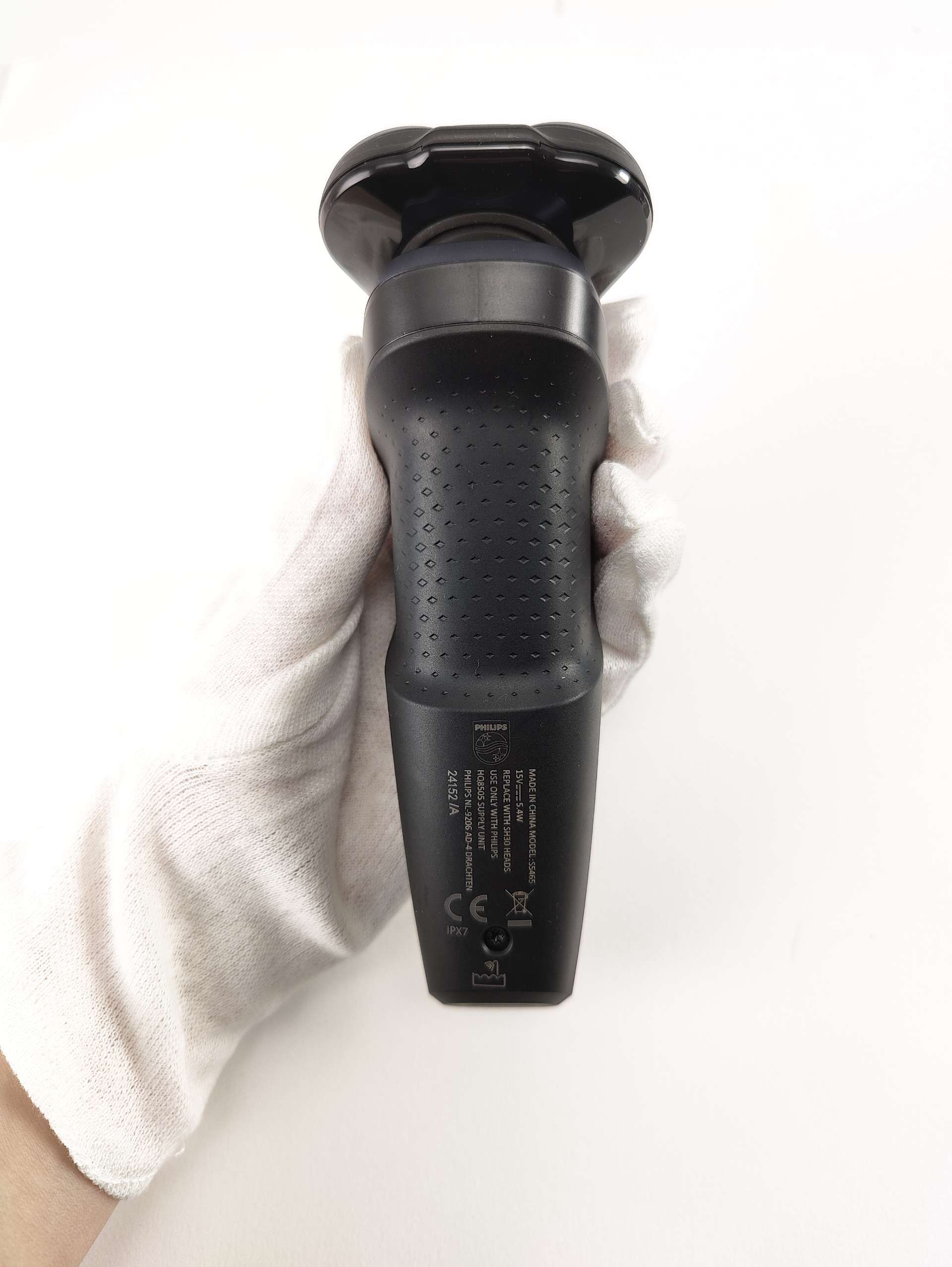 Maszynka do strzyżenia Philips S5465/18