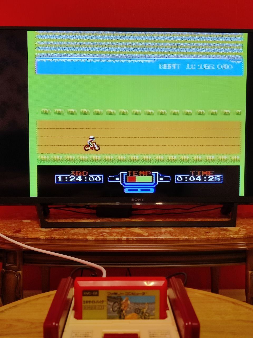 Картріджі Nintendo Famicom