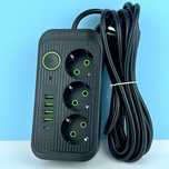Удлинитель 3 розетки + 4 USB + Type-C (3 м)