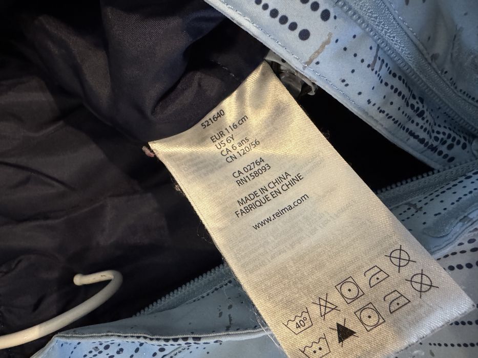 Reima 116 куртка та штани/комбінезон