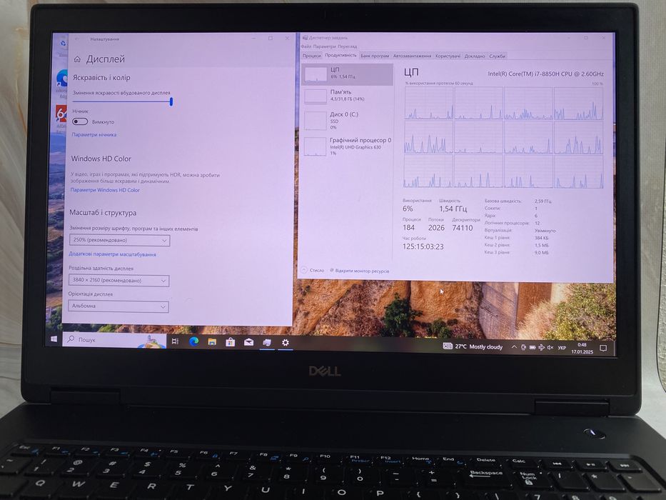 ‼️4K‼️Dell Precision 7730 17.3’ 3840 × 2160 i7-8850H 32/256