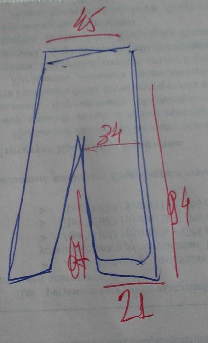 Штани брюкі Cotton traders розм 38/ L колір пісок