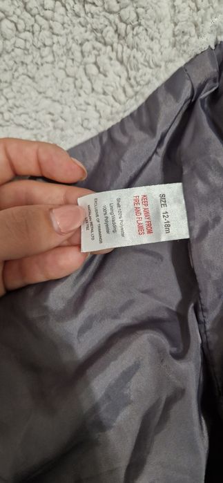 Дитячий комбінезон на 1 - 1,5 року