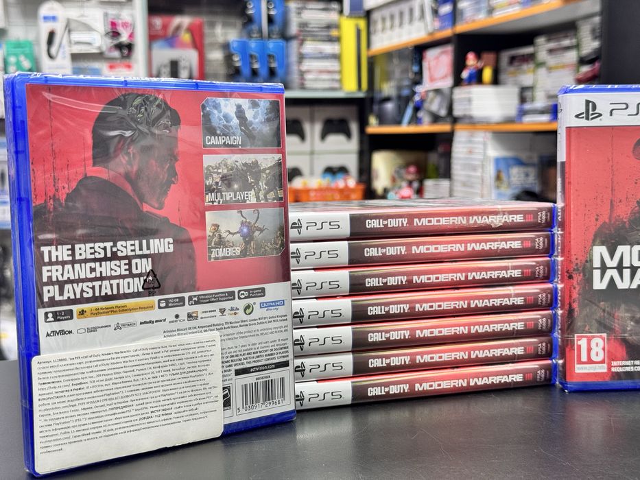 Call of Duty Modern Warfare 3 COD MW3 PS5