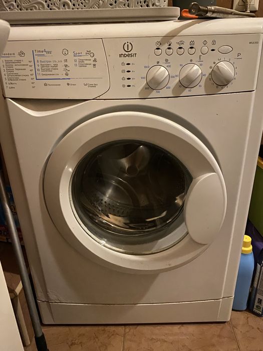 Пральна машинка indesit