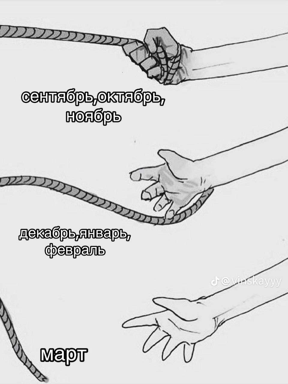 Психолог, психотерапія