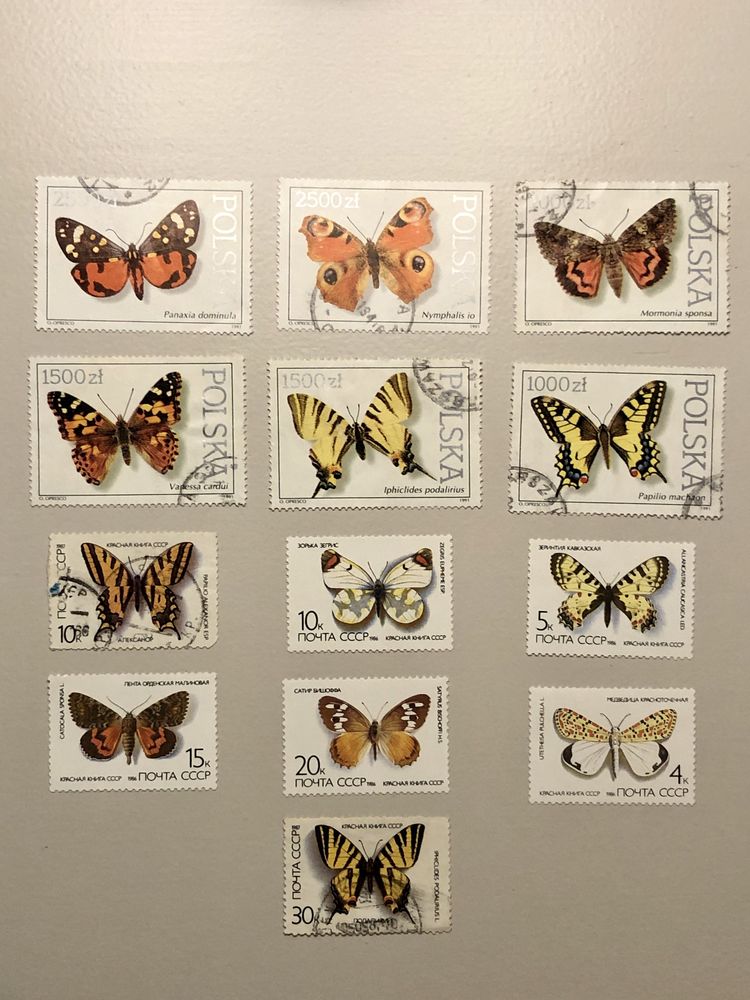 Znaczki pocztowe - motyle