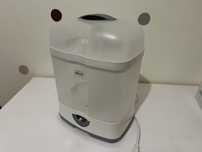 Chicco Esterilizador 3 em 1