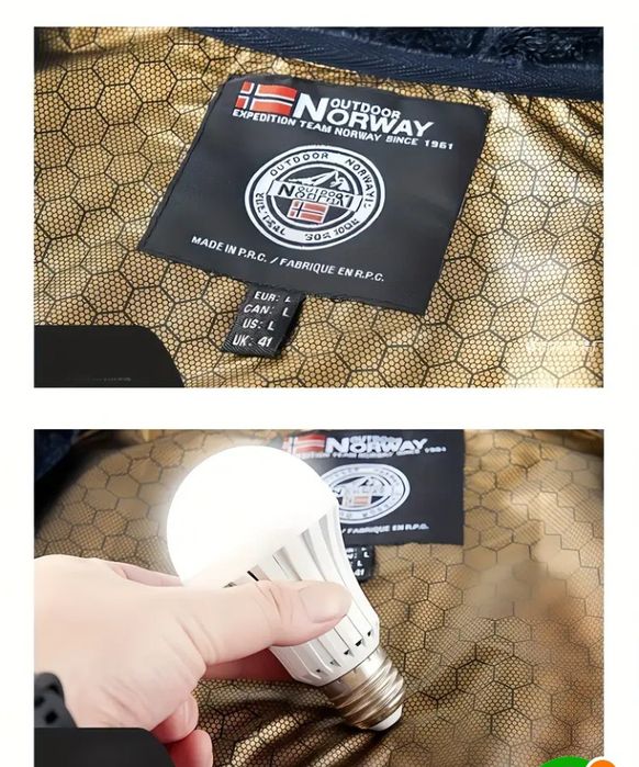 Чоловіча флісова куртка Norway outdoor