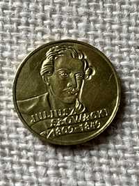 Moneta: 2 zł Juliusz Słowacki - 1999 rok