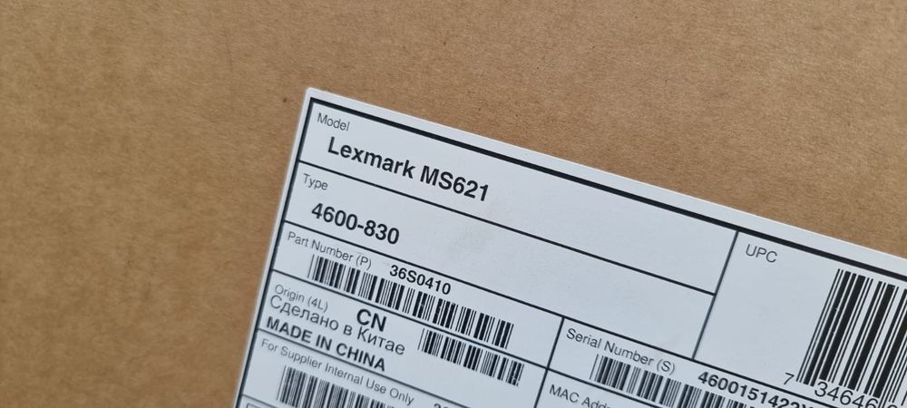 Drukarka laserowa Lexmark MS621dn Nowa