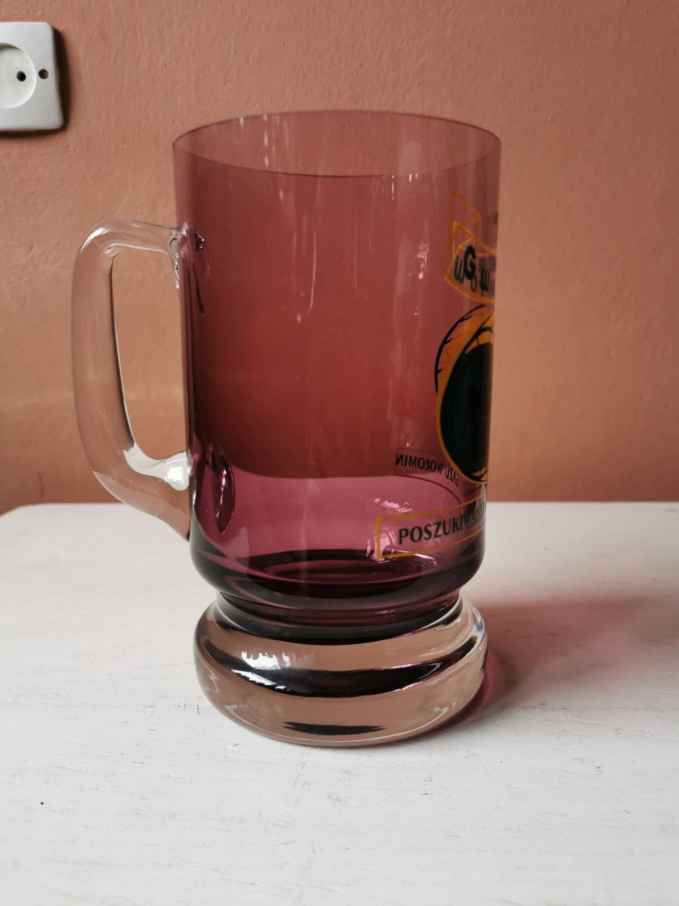 Kufel karczma piwna