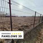 Panel ogrodzeniowy 123 cm + podmurówka 25 cm | Kompletny zestaw