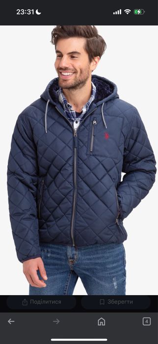 Чоловіча куртка, куртка зимова, стьобана куртка, U.S. Polo Assn