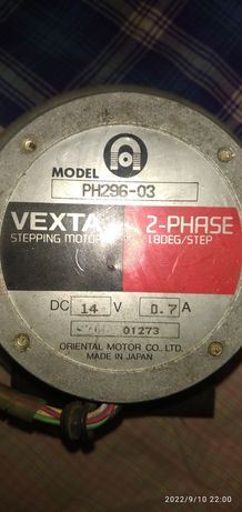 Продам VEXTA 2-PHASE DC-14V   0.7A