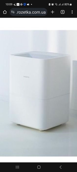 М иття та зволоження повітря