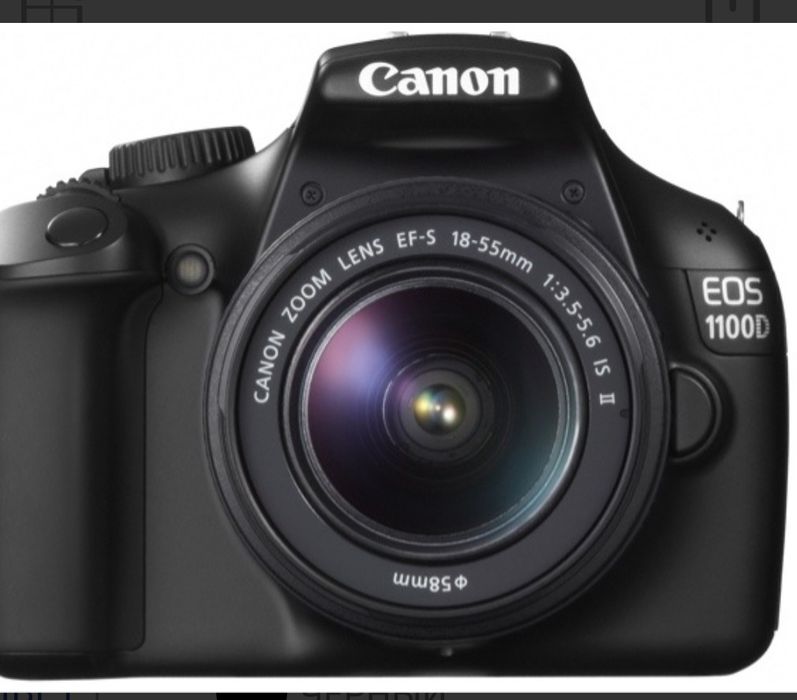 Canon EOS 1100D Kit 18-55