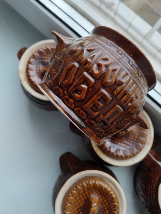 Горщики для запікання