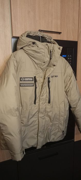 Kurtka New Yorker r.M męska zimowa jasny beż nowa stan idealny