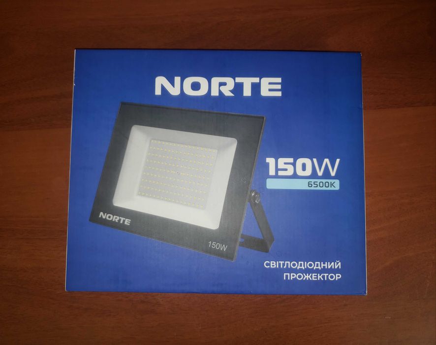 Ящик LED - прожекторів Norte - 150W - 13500lm
