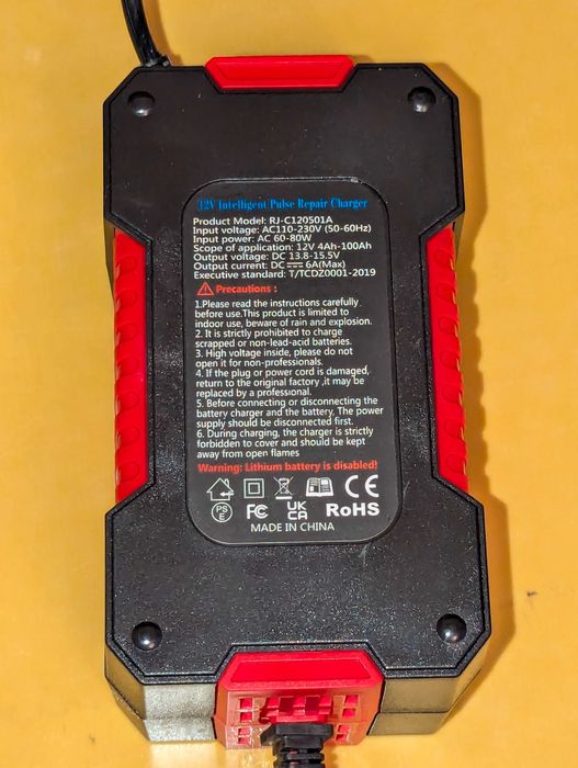 Зарядний пристрій для акумуляторів. 12В 6А