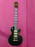 Gitara elektryczna Gipson les Paul kopia.