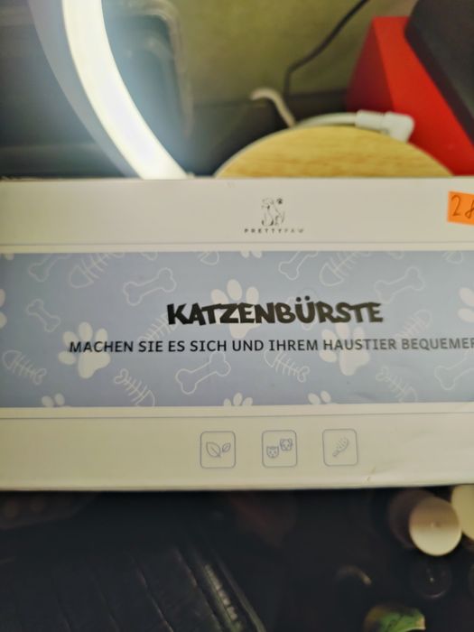 Щітка для шерсті тварин