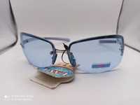 Nowe okulary przeciwsłoneczne niebieskie majówka lato styl retro