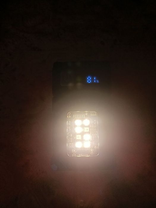 Фонарик - брелок