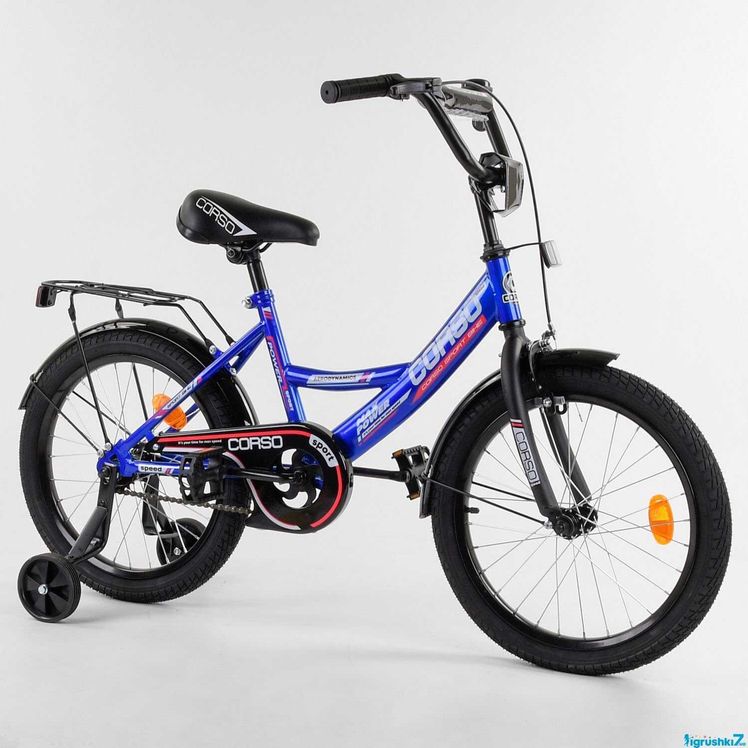 Надежный детский велосипед с багажником 16"Corso Мaxis