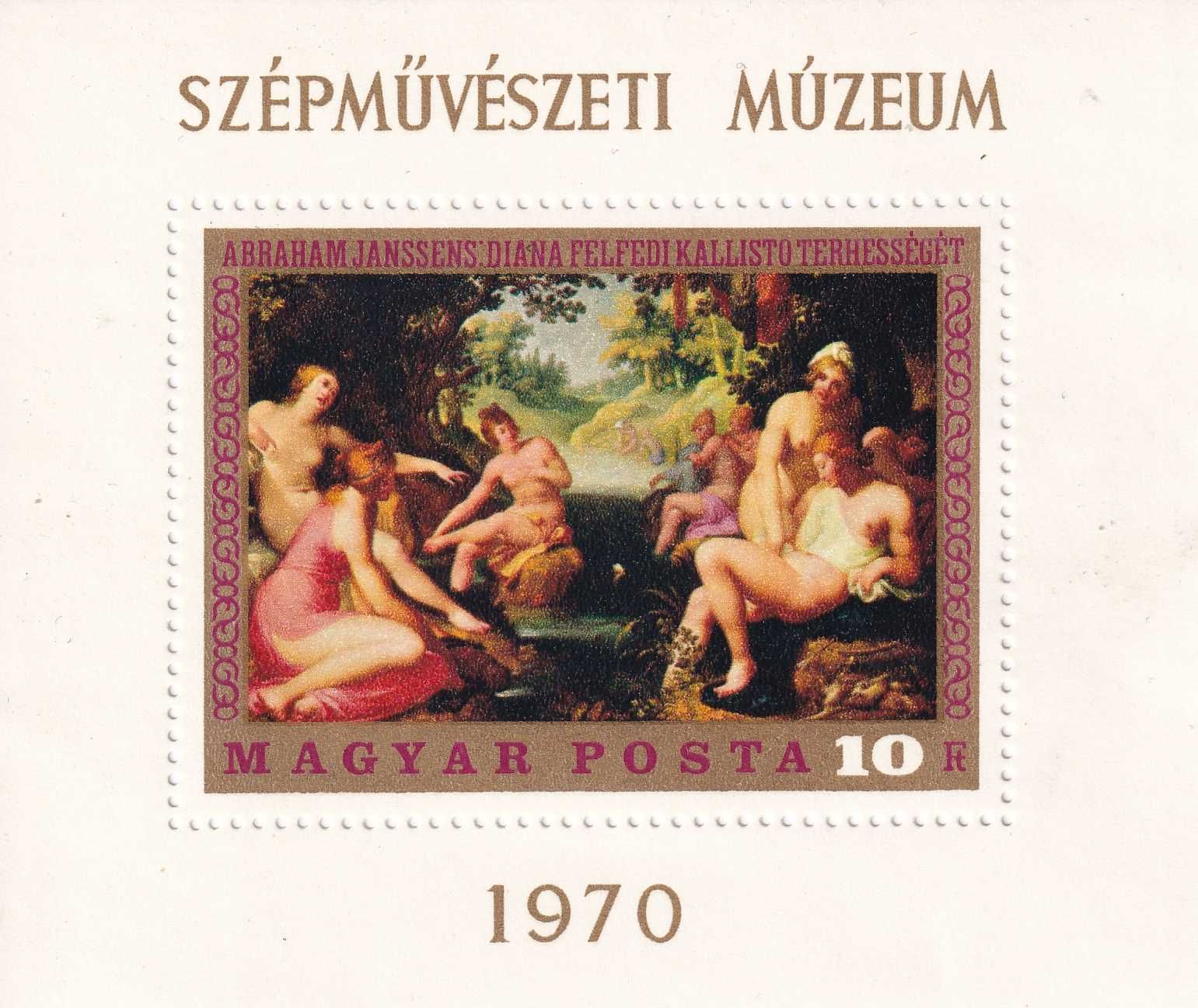 Węgry 1970 cena 3,90 zł kat.5€ - malarstwo