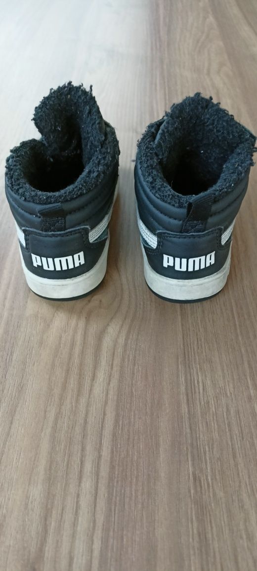 Buty na wiosnę dla chłopca PUMA