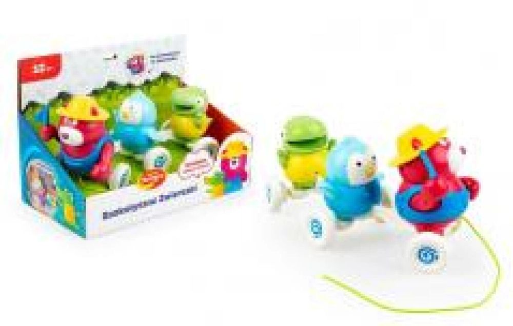 Rozkołysane Zwierzaki pudełko,166x315 mm