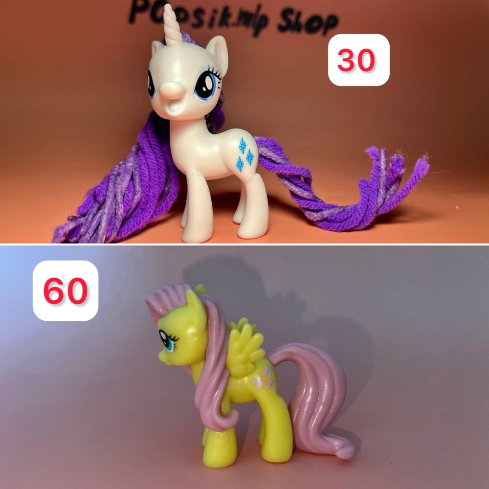 Поні my little pony hasbro