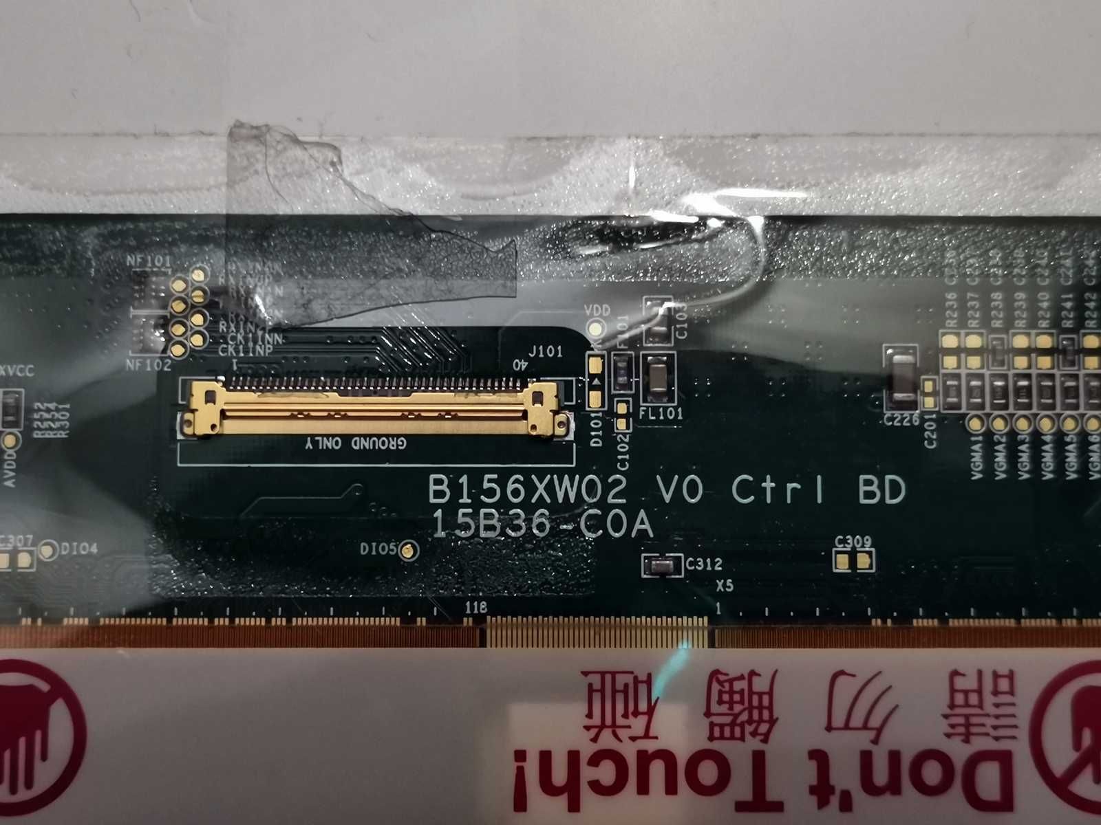 Matryca - B156xW02 V.0