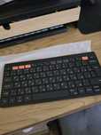 Klawiatura Samsung smart keyboard Trio 500 bezprzewodowa